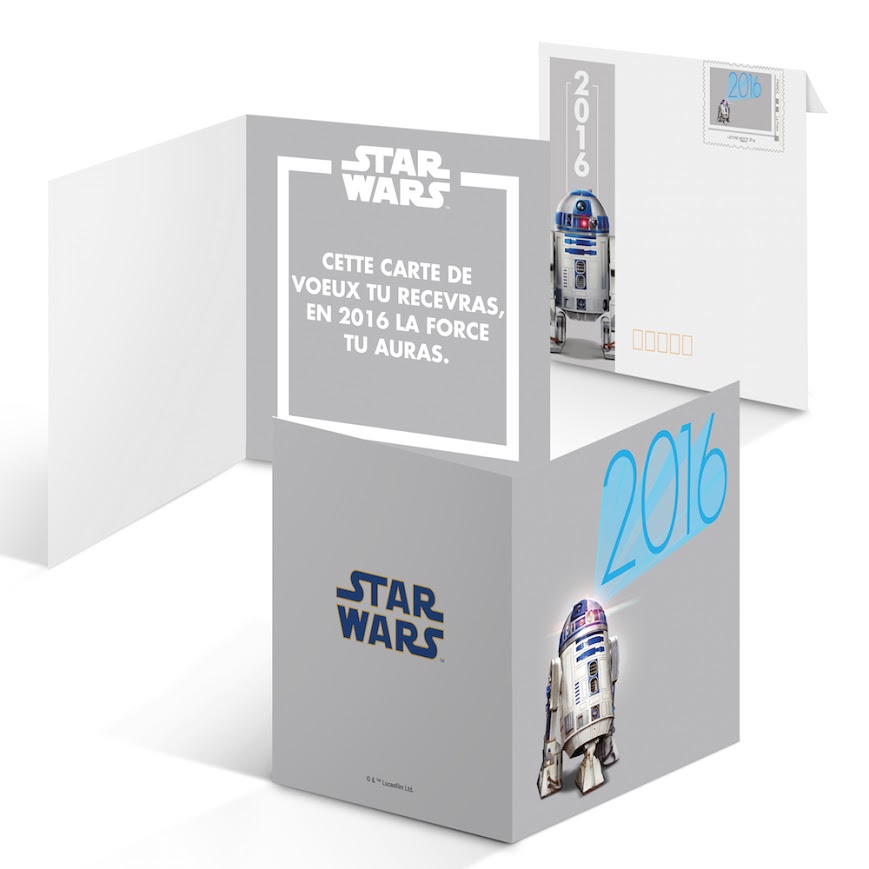 MOCK-UP-CDV-R2D2