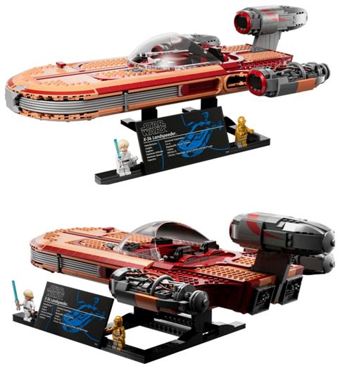 legolandspeeder2