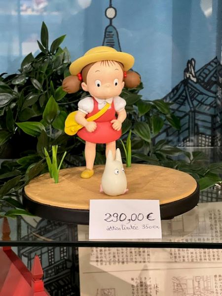 figuinelimiteeghibli