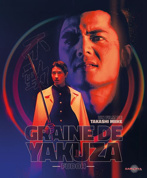 grainedeyakuza grainedeyakuza