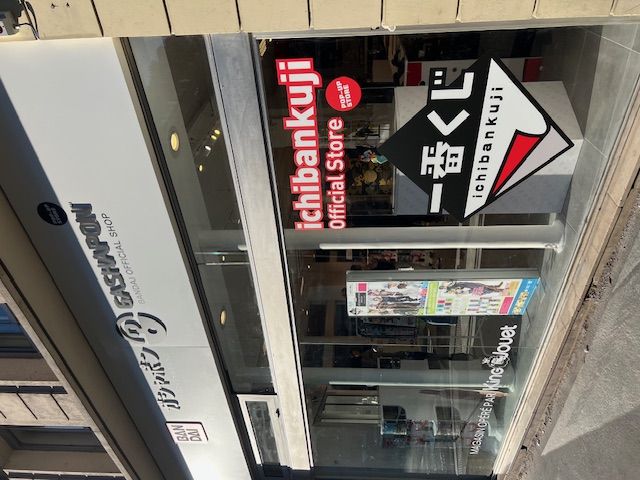 gashaponparis gashaponparis