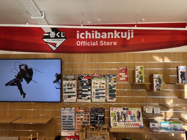 gashaponparis04 gashaponparis04